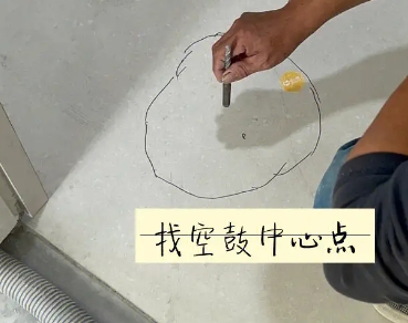 赤壁瓷砖空鼓维修公司分享砂料配比不正确在瓷砖铺贴过程中可能导致以下问题